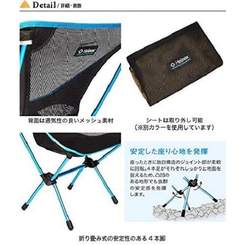Helinox ヘリノックス ChairOne チェアワン 1822221 BK チェアワン(幅52×奥行き50×高さ66cm/チャコール)1822221 Helinox
