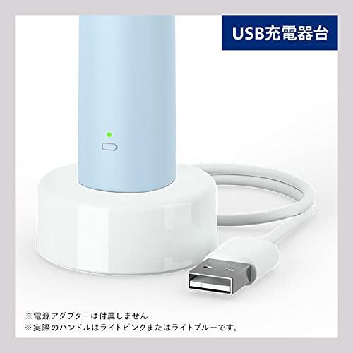 フィリップス 電動歯ブラシ ソニッケアー2100シリーズ ライトピンク