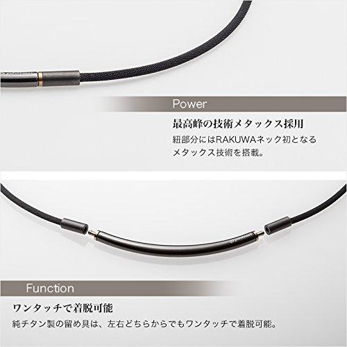 ラピス　phiten ファイテン x メタックス ラウンドモデル Amazon | ファイテン(phiten) ネックレス RAKUWAネック