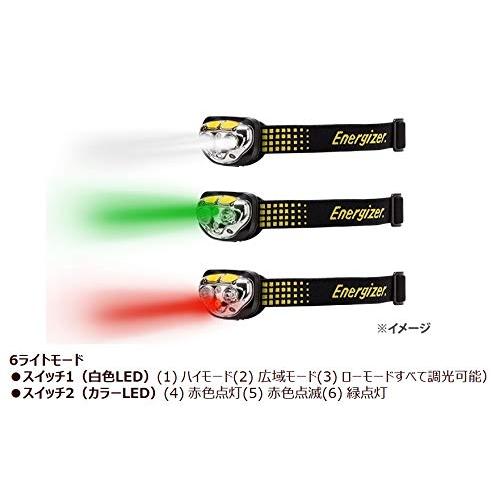 エナジャイザー LED ヴィジョン ヘッドライト (明るさ最大400ルーメン/点灯時間最大50時間) HDE32｜pinus-copia｜03