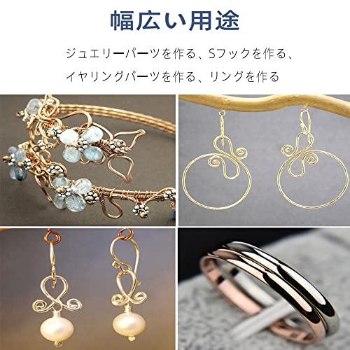 Renjzle 多機能ペンチ ワイヤーループペンチ 6リング型 滑り止め