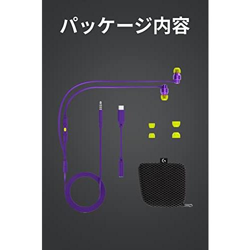 Logicool G(ロジクール G) G333 ゲーミングイヤホン 有線 イヤホン 紫 インライン マイク 3.5mm USB-C ボリューム｜pinus-copia｜11