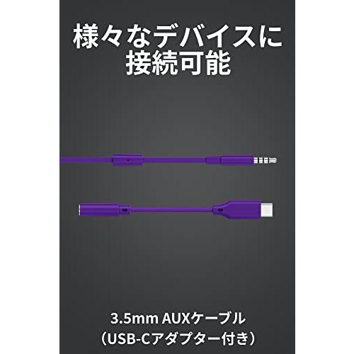 Logicool G(ロジクール G) G333 ゲーミングイヤホン 有線 イヤホン 紫 インライン マイク 3.5mm USB-C ボリューム｜pinus-copia｜05