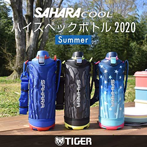 タイガー 水筒 1.5リットル サハラ ステンレスボトル スポーツ 直飲み 広口 保冷専用 ブラック MME-F150KK｜pinus-copia｜02