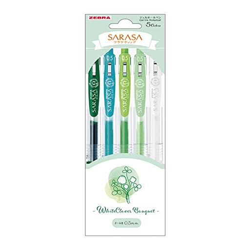 【pen♡ページ】shiro セット Chiikawa SARASA Ballpoint Pen (Kurimanju・Black) | Chiikawa