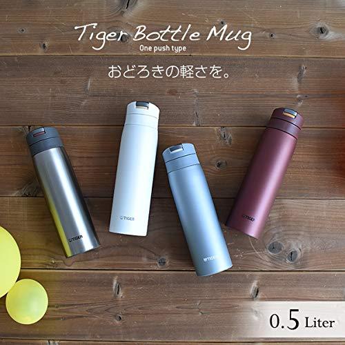 タイガー魔法瓶(TIGER) タイガー 水筒 500ml サハラ マグ ステンレスボトル ワンタッチ 軽量 フォグブルー MCX-A502AF｜pinus-copia｜02