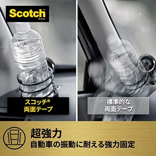 3M両面テープ超強力自動車内装用幅15mm長さ4mスコッチSCR-15Rセミロングプレミアゴールド｜pinus-copia｜06