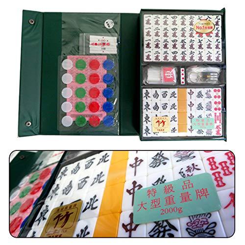 本格的麻雀牌 高級重量麻雀牌竹 プロ仕様 : Pinus Copia - 通販 本格的麻雀牌 高級重量麻雀牌竹 プロ仕様 : Pinus Copia - 通販