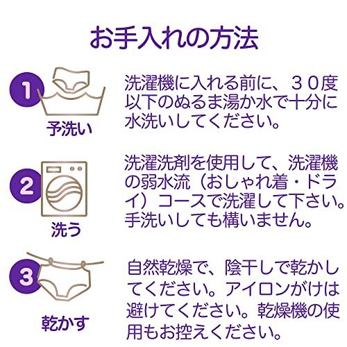 ウィスパー 魔法のショーツ Magic Shorts Sサイズ 吸水 サニタリー