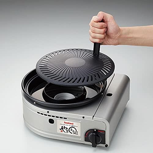 Iwatani カセットガススモークレス焼肉グリル やきまるII CB-SLG-2