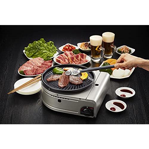 Iwatani カセットガス スモークレス焼肉グリル やきまるII 本体 Iwatani カセットガススモークレス焼肉グリル やきまるII CB-SLG-2