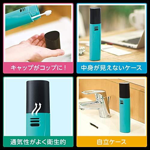 クリニカ アドバンテージ MIGACOT(ミガコット) 携帯用ハミガキ