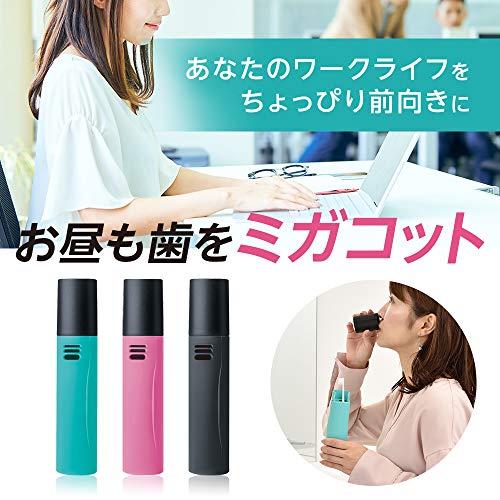 クリニカ アドバンテージ MIGACOT(ミガコット) 携帯用ハミガキ