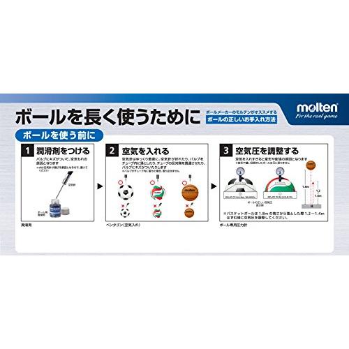 モルテン(molten) ハンドポンプ 空気入れ ペンタゴン 青 HPGB｜pinus-copia｜04