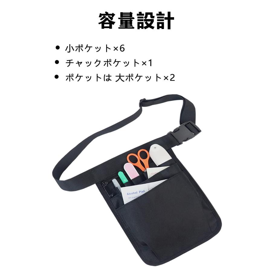 YINKE ウエストポーチ 工具袋 保育 仕事用 エプロンバッグ