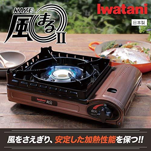 美品　Iwatani カセットフー　風まる2 LPガス Amazon | イワタニ 【風に強い -ウィンドブレイクこんろ