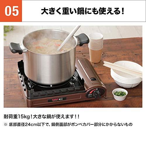 Iwatani カセットフー風まる2 LPガス : Pinus Copia - 通販