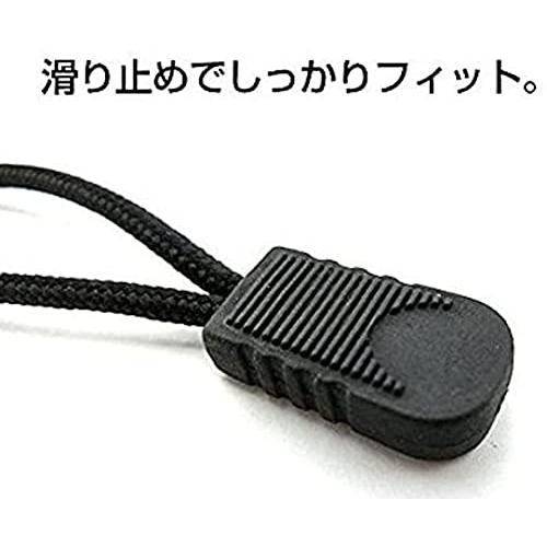 Mast cart ジッパータブ 6個セット ブラック VG8J : Pinus Copia