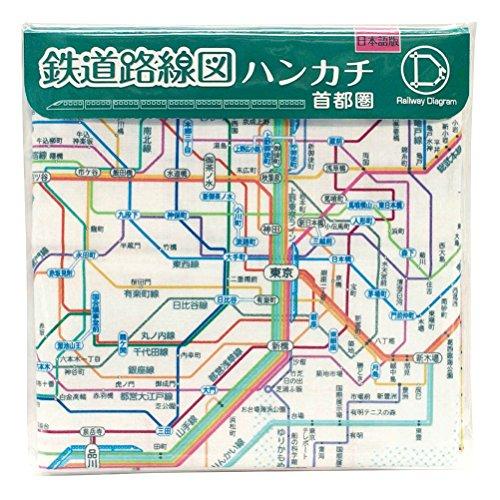 東京カートグラフィック 鉄道路線図ハンカチ 首都圏 日本語 RHSJ｜pinus-copia｜02