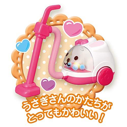 メルちゃん おせわパーツ うさぎさんそうじき 1851518 : Pinus Copia