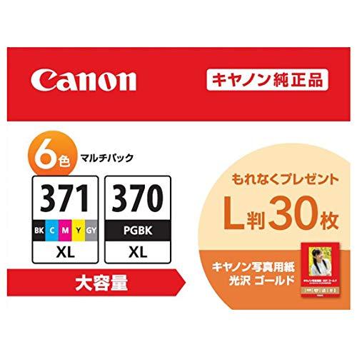 Canon 純正 インクカートリッジ BCI-371XL(BK/C/M/Y/GY)+370XL 6色マルチパック 大容量タイプ 【L判写真用紙3｜pinus-copia｜05