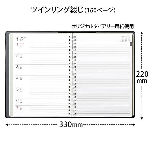 アピカ 手帳 2024年 1月始まり A5 ウィークリー 12ヶ月タイプ D1124｜pinus-copia｜02