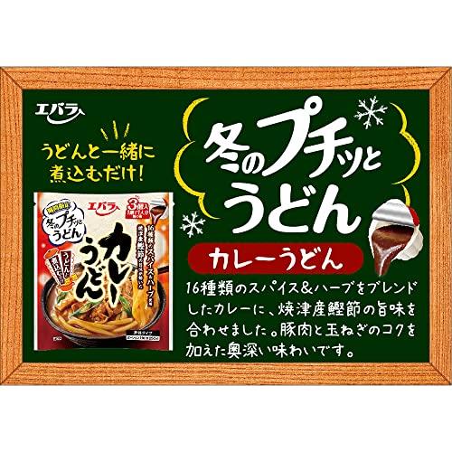 エバラ プチッとうどん カレーうどん 129g×4個 |  | 02