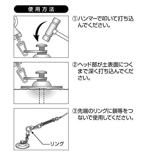 ペティオ (Petio) ドッグポール 埋め込み部分 中型犬用 29cm｜pinus-copia｜04