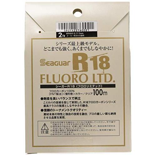 シーガー(Seaguar) ライン シーガーR18 フロロリミテッド 釣り用