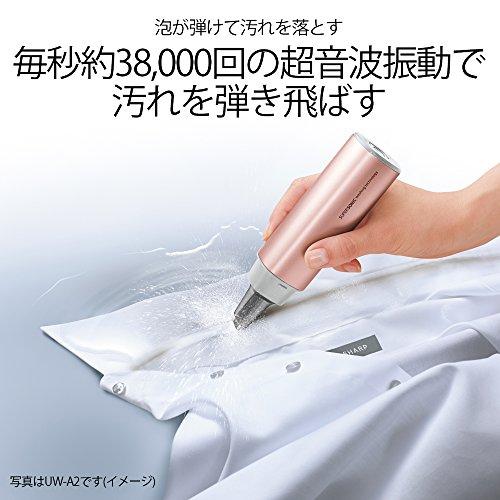シャープ SHARP 超音波ウォッシャー (コンパクト軽量タイプ USB防水対応) ピンク系 UW-S2-P |  | 02