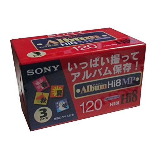 SONY 8ミリビデオカセット 120分 Hi8MPタイプ3巻パック 3P6-120HMPL｜pinus-copia｜02