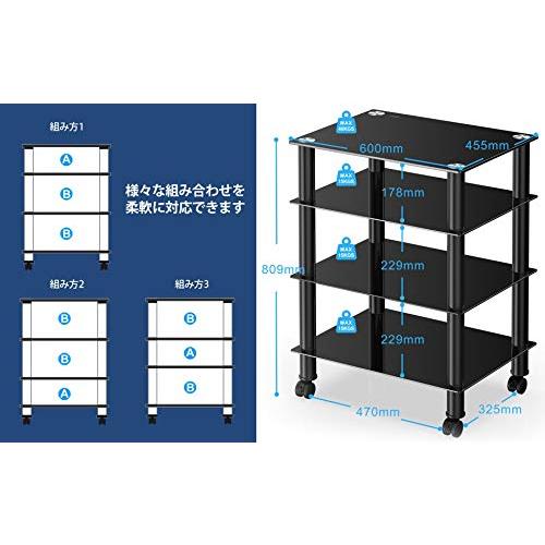 FITUEYES オーディオラック キャスター付き メディア スタンド