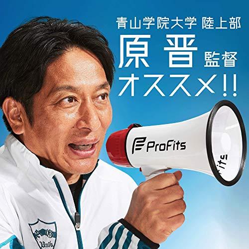 ピップ プロ・フィッツ アイスバッグ レギュラータイプ 1350ml｜pinus-copia｜02