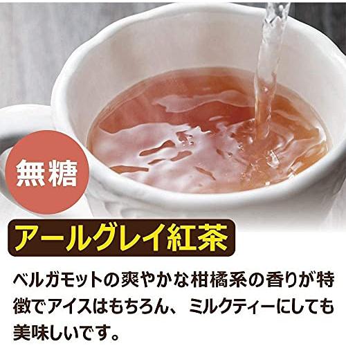 パウティー アールグレイ紅茶 無糖 80g 500mLペットボトル約32本分 |  | 01