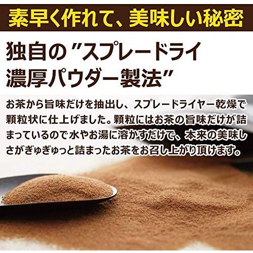 パウティー アールグレイ紅茶 無糖 80g 500mLペットボトル約32本分 |  | 03