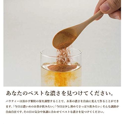 パウティー アールグレイ紅茶 無糖 80g 500mLペットボトル約32本分 |  | 04
