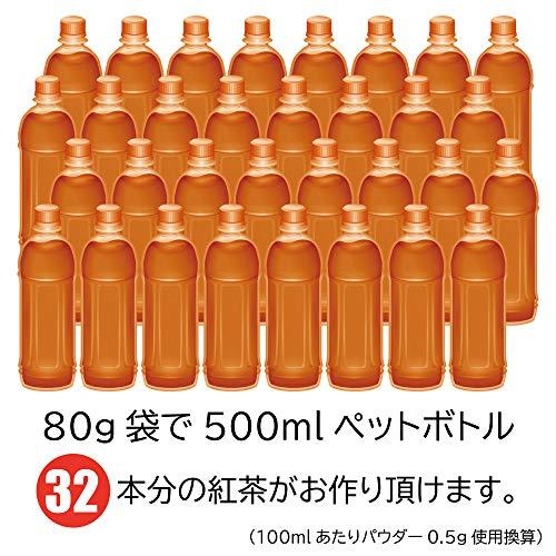 パウティー アールグレイ紅茶 無糖 80g 500mLペットボトル約32本分 |  | 07