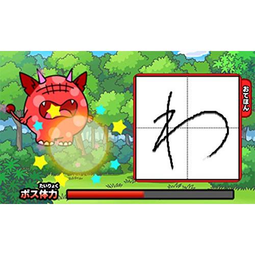 ドラもじ のび太の漢字大作戦 - 3DS｜pinus-copia｜05