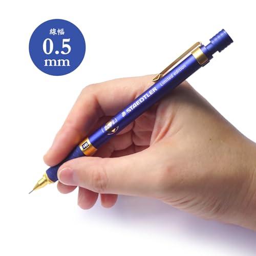 925 35 ロイヤルブルー&ステッドラーヘキサゴナルバージョン1【限定色】 ステッドラーヘキサゴナル限定色バージョン1 0.5mm