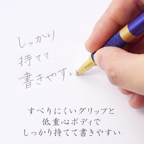 ステッドラー ボールペン 油性 ノック式 限定 ロイヤルブルー ボール径