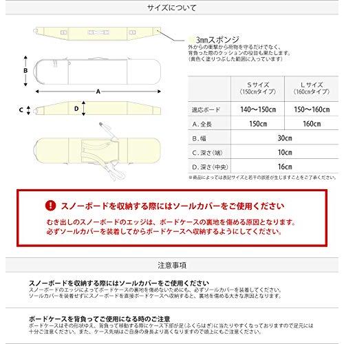 VAXPOT(バックスポット) スノーボードケース 3WAY(リュック可能) オールインワン 【スノーボードウェア、板、ブーツ、アクセサリーが収｜pinus-copia｜06