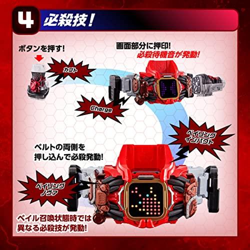 ユイ 仮面ライダーベイル Z/X -Zillions of enemy X- スタートダッシュデッキ 第7弾