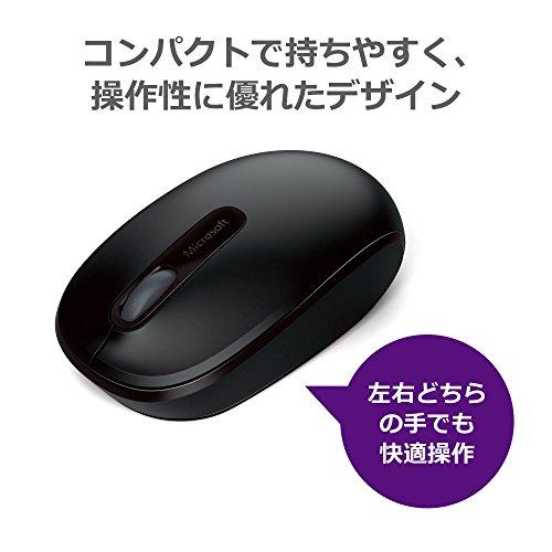 マイクロソフト ワイヤレス モバイル マウス 1850 U7Z-00007 : 小型 利き手を問わないデザイン 光学式 USBレシーバー接続 (｜pinus-copia｜05