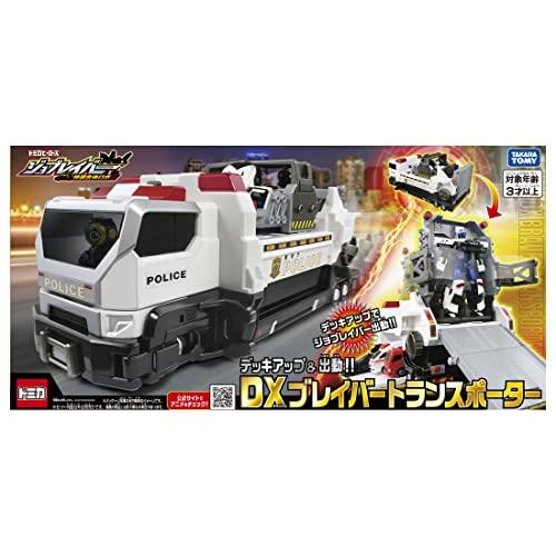 タカラトミー 『 トミカ ジョブレイバー デッキアップ & 出動! DXブレイバートランスポーター 』 ミニカー 車 おもちゃ 男子用 3歳以上｜pinus-copia｜05