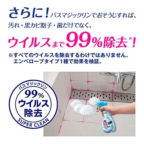 【まとめ買い】バスマジックリン SUPERCLEAN 香りが残らないタイプ 詰め替え 820ml×3個｜pinus-copia｜08