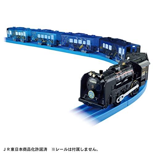 タカラトミー 『 プラレール 銀河ドリームライン C58形239号機 SL銀河 』 電車 列車 おもちゃ 3歳以上 玩具安全基準合格 STマーク｜pinus-copia｜02