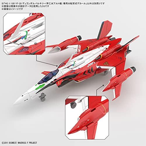 BANDAI SPIRITS(バンダイ スピリッツ) HG マクロスF YF-29 デュランダルバルキリー(早乙女アルト機) 専用水転写式デカー｜pinus-copia｜04