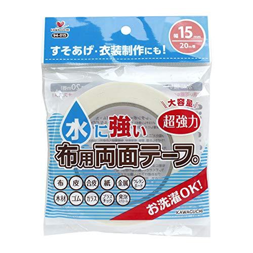 KAWAGUCHI(カワグチ) 手芸用品 水に強い布用両面テープ幅15mm 94-015 | 