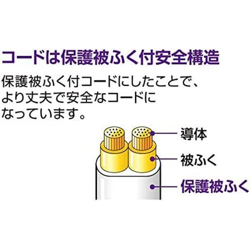 エルパ (ELPA) 耐雷USBタップ 雷ガード 延長コード コンセント 4個口 2ｍ 100V 14A ブレーカー WLS-402USB(W)｜pinus-copia｜06