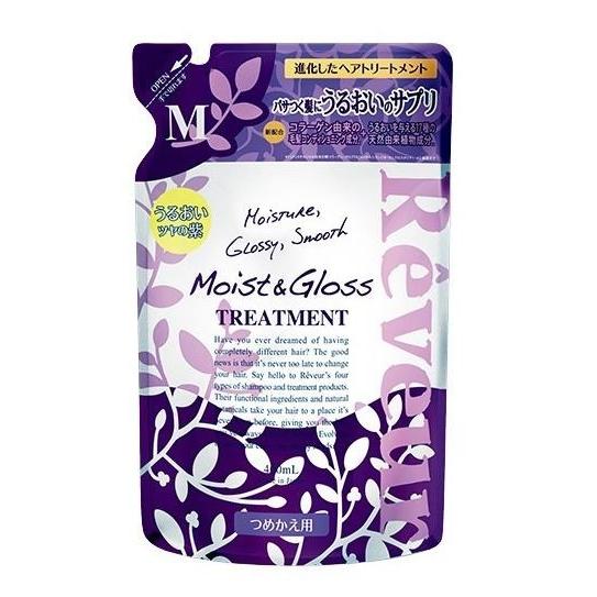 レヴール モイスト & グロス トリートメントN 詰替え用 (400mL) : ピオ
